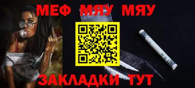 гашик Апрелевка
