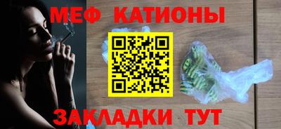 мдпв Аргун