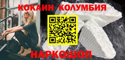 мдпв Аргун