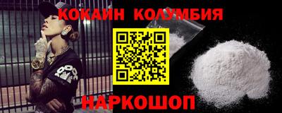 гашик Апрелевка