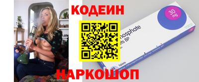 скорость mdpv Апшеронск
