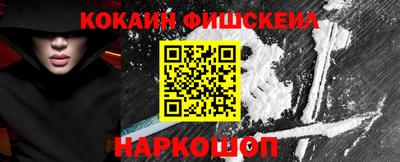 мдпв Аргун