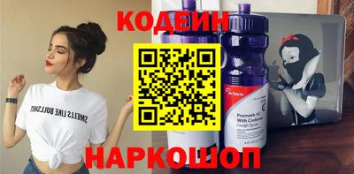скорость mdpv Апшеронск