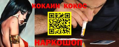 мдпв Аргун
