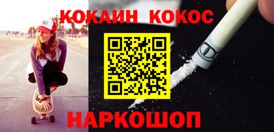 гашик Апрелевка