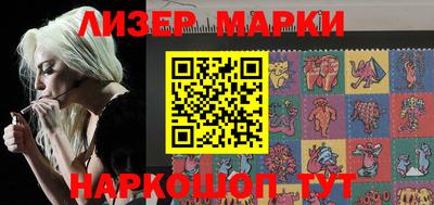 мдпв Аргун