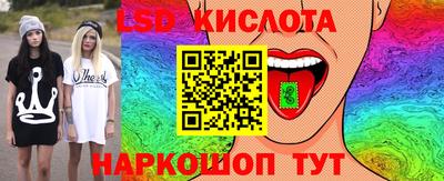 скорость mdpv Апшеронск