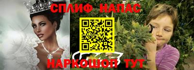 a pvp Волгодонск