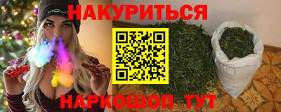 гашик Апрелевка