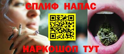 гашик Апрелевка