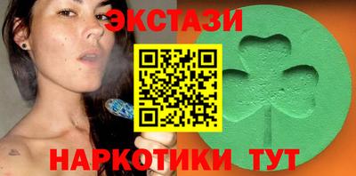 мдпв Аргун