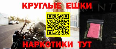 мдпв Аргун