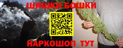 мдпв Аргун