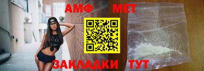 мдпв Аргун