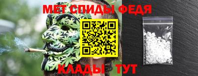 гашик Апрелевка
