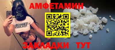 мдпв Аргун