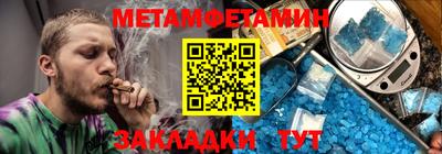 гашик Апрелевка