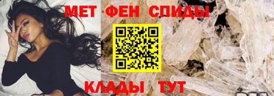 мдпв Аргун