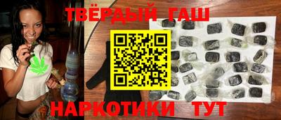 скорость mdpv Апшеронск