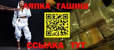 скорость mdpv Апшеронск