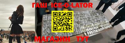 скорость mdpv Апшеронск