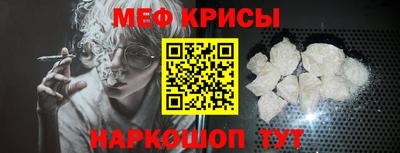 гашик Апрелевка